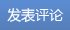 刻苦训练篮球时如何避免受伤的建议_2