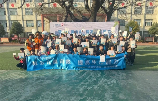 如何调整分卫的心理状态以应对比赛压力_1