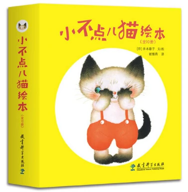 哪里可以找到关于篮球心理训练的资源_0