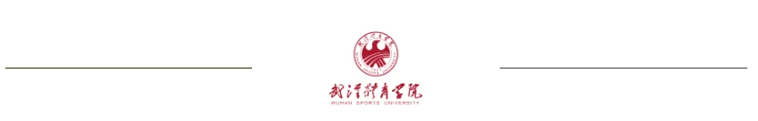 哪里有适合初学者的篮球训练管理指南_1