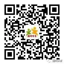 参加杯赛期间如何合理安排饮食和休息_1