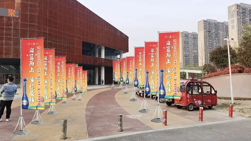 哪里可以找到篮球训练的模范案例_1
